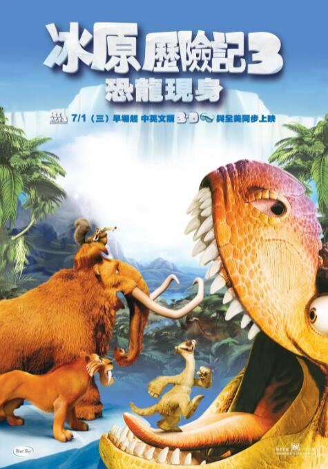生生活活