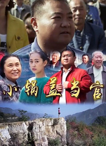 成人福利网站在线看视频